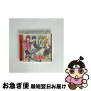 【中古】 MARGINAL＃4　アニメーションCD「WeMe！！！！」（初回限定盤）/CDシングル（12cm）/REC-629 / 桐原アトム(CV:増田俊樹), 藍羽ルイ(CV:高橋直純), 野村エル(CV: / [CD]【ネコポス発送】