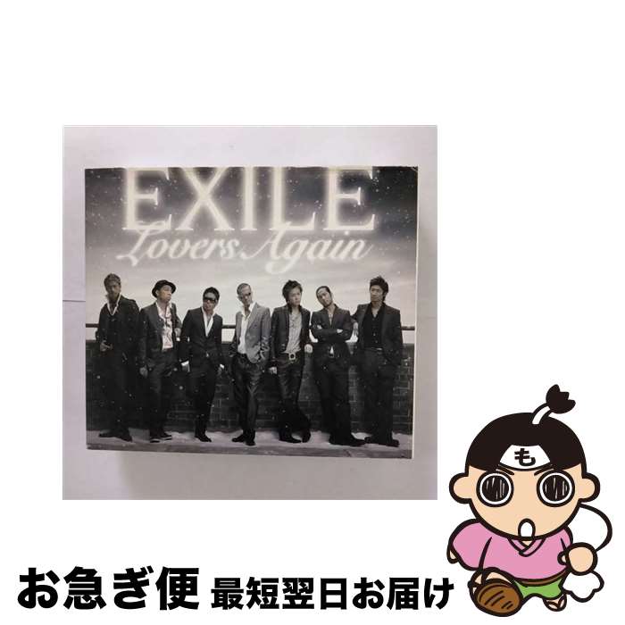 【中古】 Lovers　Again/CDシングル（12cm）/RZCD-45520 / EXILE, TAKA, WARNER, 田崎敬浩, 前田雄一郎, 施鐘泰, Nesmith / rhythm zone [CD]【ネコポス発送】