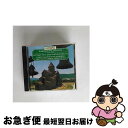 【中古】 Paliashvili;Liturgy of St.J CantusSacMusEns ,Arshavskaya / Cantus Sac Mus E...