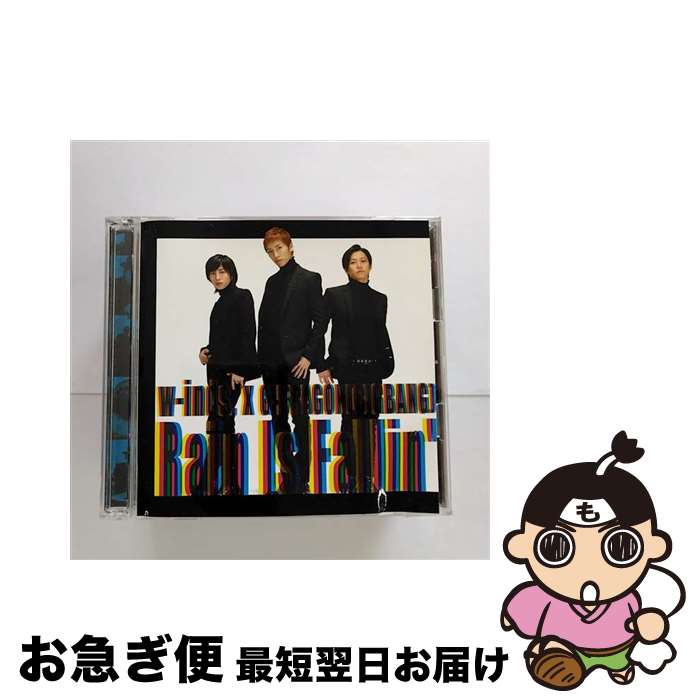 【中古】 Rain　Is　Fallin’／HYBRID　DREAM/CDシングル（12cm）/PCCA-02927 / w-inds. / PONYCANYON INC.(PC)(M) [CD]【ネコポス発送】