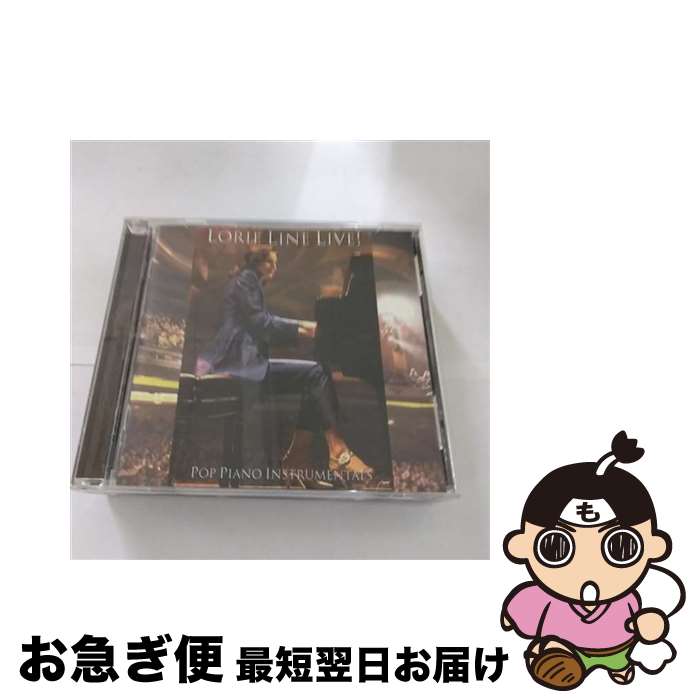 EANコード：0091657001229■通常24時間以内に出荷可能です。■ネコポスで送料は1～3点で298円、4点で328円。5点以上で600円からとなります。※2,500円以上の購入で送料無料。※多数ご購入頂いた場合は、宅配便での発送になる場合があります。■ただいま、オリジナルカレンダーをプレゼントしております。■送料無料の「もったいない本舗本店」もご利用ください。メール便送料無料です。■まとめ買いの方は「もったいない本舗　おまとめ店」がお買い得です。■「非常に良い」コンディションの商品につきましては、新品ケースに交換済みです。■中古品ではございますが、良好なコンディションです。決済はクレジットカード等、各種決済方法がご利用可能です。■万が一品質に不備が有った場合は、返金対応。■クリーニング済み。■商品状態の表記につきまして・非常に良い：　　非常に良い状態です。再生には問題がありません。・良い：　　使用されてはいますが、再生に問題はありません。・可：　　再生には問題ありませんが、ケース、ジャケット、　　歌詞カードなどに痛みがあります。発売年月日：1996年07月24日