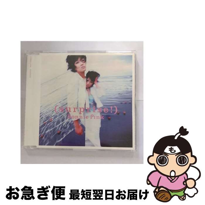 【中古】 Surprise！ BONNIE PINK / Bonnie Pink / ポニーキャニオン [CD]【ネコポス発送】