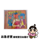 【中古】 サンドウィッチLOVE（通常盤A／DVD付）/CDシングル（12cm）/DCCL-71 / カメレオ / DANGER CRUE [CD]【ネコポス発送】