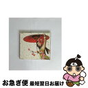 【中古】 サマータイム！！/CDシングル（12cm）/VICL-35845 / MINMI, 10-FEET / ビクターエンタテインメント [CD]【ネコポス発送】