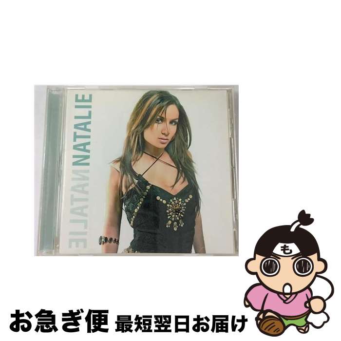 š ʥ꡼/CD/UICU-9020 / ʥ꡼, 㥹ƥ󡦥ޥ, ٥ӡХå, ޥåߥͥ, å롦꡼ / ˥С 󥿡ʥʥ [CD]ڥͥݥȯ