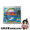 【中古】 FANTASY（DVD付）/CDシングル（12cm）/RZCD-46586 / EXILE / rhythm zone [CD]【ネコポス発送】