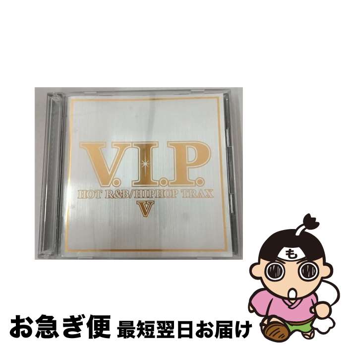 【中古】 V.I.P.　ホット・R＆B／ヒップホップ・トラックス5/CD/TOCP-64352 / オムニバス, リル・フリップ, ビリー・クック, D.O.E. / EMIミュージック・ジャパン [CD]【ネコポス発送】