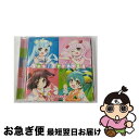 【中古】 Yes！アイドル■宣言/CDシングル（12cm）/PCCG-70257 / クリティクリスタ［Gt&Vo.ロージア(CV:日高里菜)、Ket&Vo.ツキノ(CV:茅野愛衣)、Ba&Vo.ホルミー(CV:五十嵐 / [CD]【ネコポス発送】