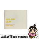 【中古】 pure soul/CD/POCH-8001 / GLAY / ポリドール CD 【ネコポス発送】