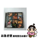 EANコード：0696998639928■こちらの商品もオススメです ● JAPAN/CD/TOCT-6355 / 長渕剛 / EMIミュージック・ジャパン [CD] ● ハンサムボーイ/CD/FLCF-30081 / 井上陽水 / フォーライフ ミュージックエンタテイメント [CD] ● PURE　RED/CD/PCCA-01110 / 藤井フミヤ / ポニーキャニオン [CD] ● グレイテスト・ヒッツ/CD/AVCD-17603 / スウィートボックス / エイベックス・トラックス [CD] ● アディクテッド/CD/AVCD-61004 / スウィートボックス / エイベックス・マーケティング [CD] ● Beatles ビートルズ / Anthology 1 2CD / The　Beatles / APPLE [CD] ● GREEN/CD/FHCF-1112 / 辛島美登里 / ファンハウス [CD] ● ジェイド/CD/AVCD-17173 / スウィートボックス / エイベックス・トラックス [CD] ● いくつもの川を越えて生まれた言葉たち/CD/UPCH-9060 / 森山直太朗 / ユニバーサルJ [CD] ● サンキュー・フォー・ザ・ミュージック/CD/TOCT-10310 / ウルフルズ, トータス松本, 吉田建 / EMIミュージック・ジャパン [CD] ● Zinc　White/CD/FHCF-1147 / 辛島美登里 / ファンハウス [CD] ● 卒業アルバム/CD/SRCL-5296 / ガガガSP / ソニー・ミュージックレコーズ [CD] ● TIME/CD/AVCK-79143 / 東方神起 / avex trax [CD] ● TVXQ　NONSTOP-MIX　VOL．2/CD/RZCD-46526 / 東方神起 / rhythm zone [CD] ● TEARS/CD/PCCAX-00001 / 藤井フミヤ / ポニーキャニオン [CD] ■通常24時間以内に出荷可能です。■ネコポスで送料は1～3点で298円、4点で328円。5点以上で600円からとなります。※2,500円以上の購入で送料無料。※多数ご購入頂いた場合は、宅配便での発送になる場合があります。■ただいま、オリジナルカレンダーをプレゼントしております。■送料無料の「もったいない本舗本店」もご利用ください。メール便送料無料です。■まとめ買いの方は「もったいない本舗　おまとめ店」がお買い得です。■「非常に良い」コンディションの商品につきましては、新品ケースに交換済みです。■中古品ではございますが、良好なコンディションです。決済はクレジットカード等、各種決済方法がご利用可能です。■万が一品質に不備が有った場合は、返金対応。■クリーニング済み。■商品状態の表記につきまして・非常に良い：　　非常に良い状態です。再生には問題がありません。・良い：　　使用されてはいますが、再生に問題はありません。・可：　　再生には問題ありませんが、ケース、ジャケット、　　歌詞カードなどに痛みがあります。