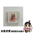 【中古】 ココロノトビラ（タイプB）/CDシングル（12c