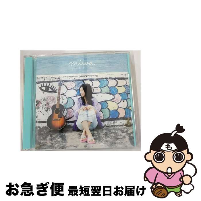 【中古】 リトルガール（初回生産限定盤）/CDシングル（12cm）/SRCL-7303 / miwa / SMR [CD]【ネコポス発送】