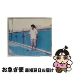 【中古】 ビー玉望遠鏡/CDシングル（12cm）/UPCH-5257 / 山崎まさよし / ユニバーサルJ [CD]【ネコポス発送】