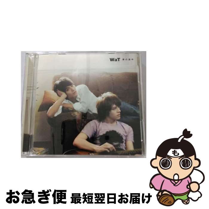 【中古】 夢の途中／TOKIMEKI☆DooBeeDoo/CDシングル（12cm）/UMCK-9195 / WaT, e2 WaT, e2 / UNIVERSAL SIGMA(P)(M) [CD]【ネコポス発送】