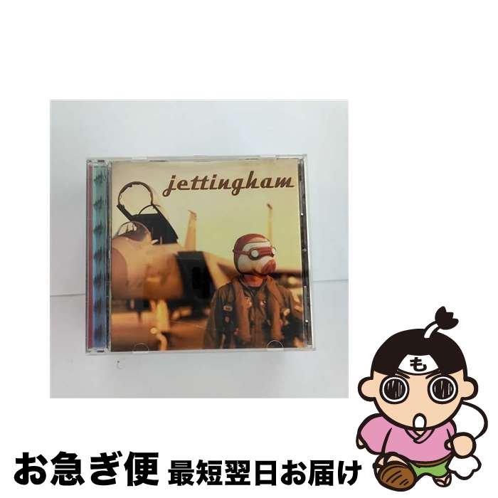 【中古】 Jettingham / Jettingham / Jettingham / Umvd Labels [CD]【ネコポス発送】