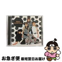 【中古】 EMOTIONAL　HISTORY/CD/AVCD-11919 / MAX / エイベックス・トラックス [CD]【ネコポス発送】