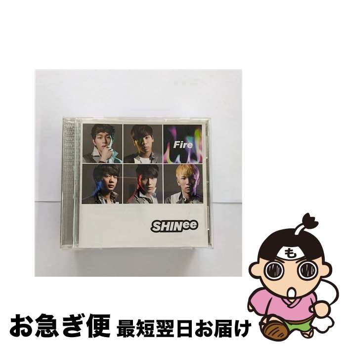 【中古】 Fire/CDシングル（12cm）/TOCT-40471 / SHINee / EMI Records Japan [CD]【ネコポス発送】