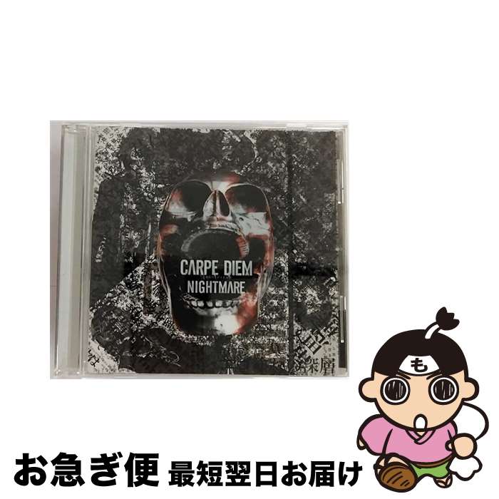 【中古】 CARPE　DIEM/CD/YICQ-10358 / NIGHTMARE / HPQ [CD]【ネコポス発送】