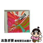 【中古】 スリープレス/CD/BVCP-21321 / 6th Sense, ジュディ・ツーク, Giddie / BMG JAPAN [CD]【ネコポス発送】