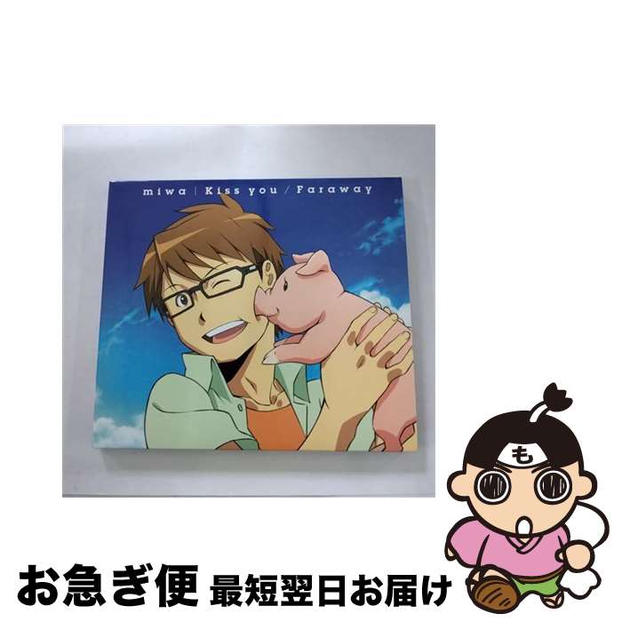 š KissyouFarawayʥ˥סס/CD󥰥12cm/SRCL-8351 / miwa / SM...