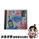 【中古】 決定版!BGMクラシック/Chopin and Champagne〜華やいだひとときに/CD/PHCP-3289 / オムニバス(クラシック) / マ...