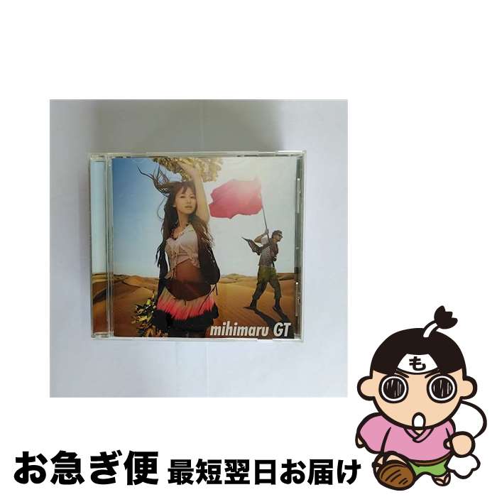 【中古】 Switch/CDシングル（12cm）/UPCH-5594 / mihimaru GT / ユニバーサルJ [CD]【ネコポス発送】