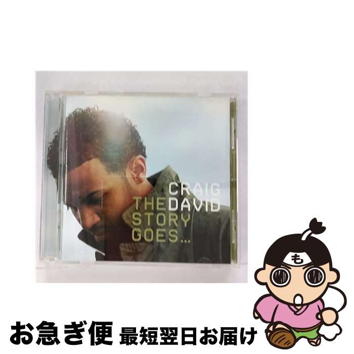 【中古】 Craig David クレイグデイビッド / Story Goes 輸入盤 / Craig David / Wea Int’l [CD]【ネコポス発送】