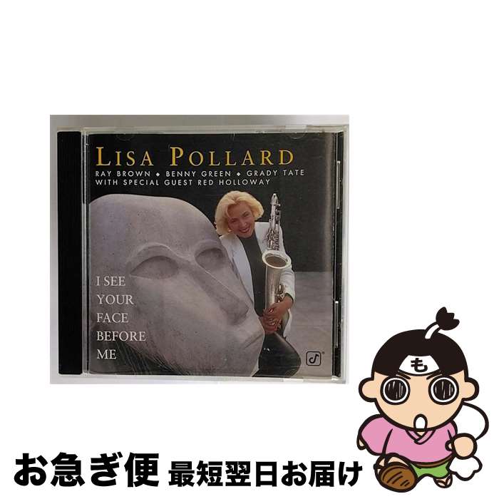 【中古】 I See Your Face Before Me LisaPollard / Lisa Pollard / Concord Records [CD]【ネコポス発送】