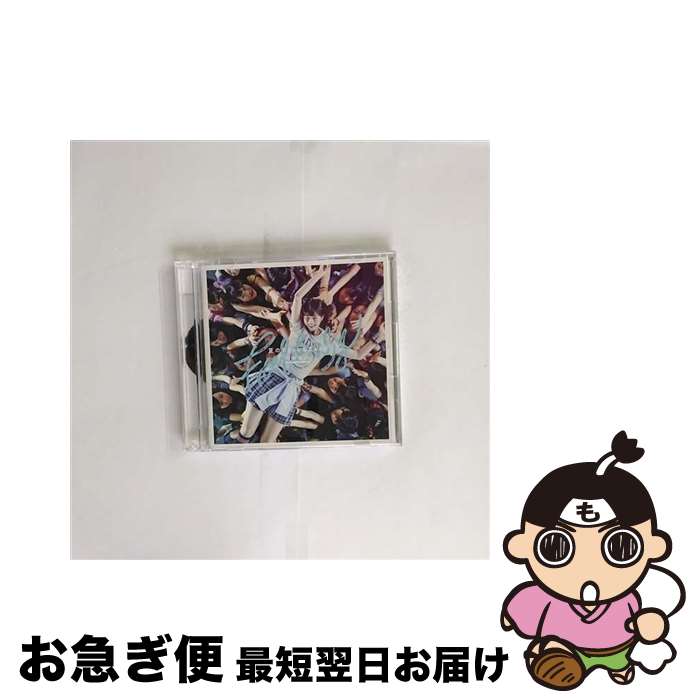 【中古】 夏のFree＆Easy（Type-A）/CDシングル（12cm）/SRCL-8563 / 乃木坂46 / SMR [CD]【ネコポス発送】