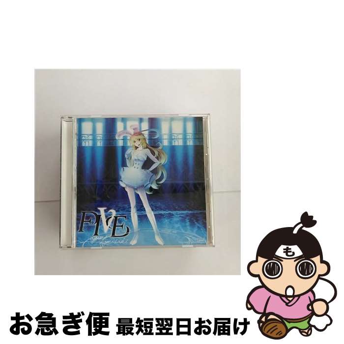 【中古】 FIVE（数量限定生産盤）/CD/AVCD-38328 / 浜崎あゆみ / avex trax [CD]【ネコポス発送】