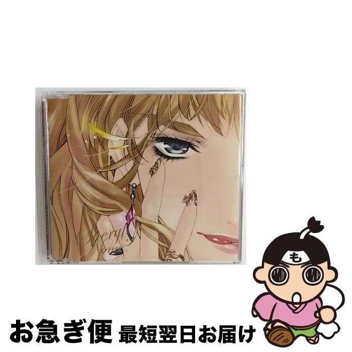 【中古】 ダイアモンド　クレバス／射手座☆午後九時Don’t　be　late/CDシングル（12cm）/VTCL-35025 / シェリル・ノーム starring May’n / JVCエンタテインメント [CD]【ネコポス発送】