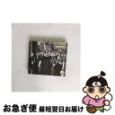 【中古】 D’you Know．． オアシス / Oasis / Helter Skelter [CD]【ネコポス発送】