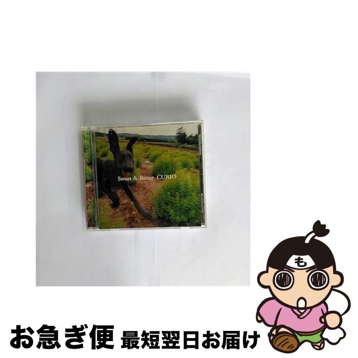 š SweetBitter/CD/ESCB-1899 / CURIO / ԥå쥳ɥѥ [CD]ڥͥݥȯ