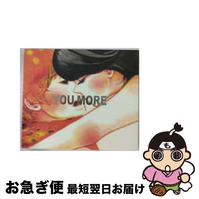 【中古】 YOU　MORE/CD/KSCL-1760 / チャットモンチー / KRE [CD]【ネコポス発送】