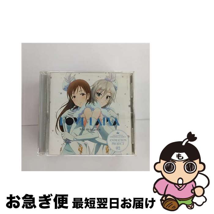 【中古】 THE　IDOLM＠STER　CINDERELLA　GIRLS　ANIMATION　PROJECT　02　Memories/CDシングル（12cm）/COCC-17022 / LOVE LAIKA [新田美波×アナスタシア] / 日本コロムビア [CD]【ネコポス発送】