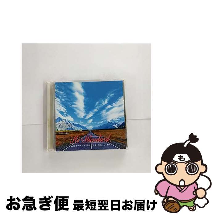 【中古】 ANOTHER　STARTING　LINE/CDシングル（12cm）/PZCA-79 / Hi-STANDARD / ピザ・オブ・デス・レコーズ [CD]【ネコポス発送】