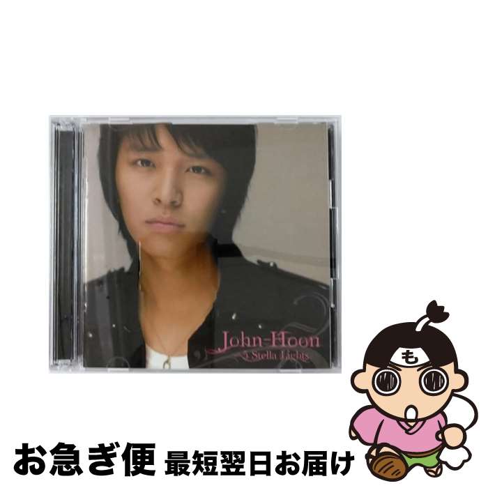 äʤޡޤŹ㤨֡š 5StellaLights/CD/PCCA-02343 / ե / ݥˡ˥ [CD]ڥͥݥȯۡפβǤʤ295ߤˤʤޤ