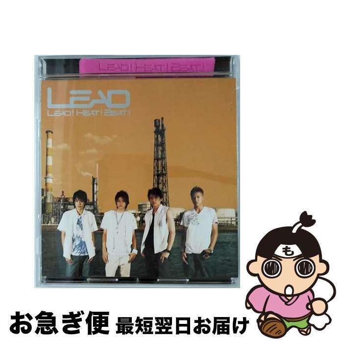 【中古】 LEAD！HEAT！BEAT！/CD/PCCA-02159 / Lead / ポニーキャニオン [CD]【ネコポス発送】