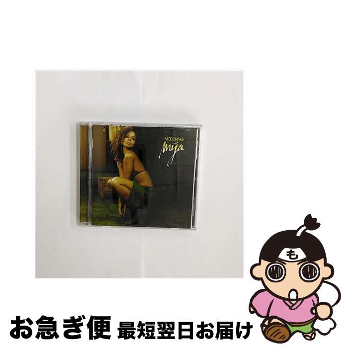 【中古】 ムードリング/CD/UICY-6059 / マイア, マイア feat.ショーン・ポール / ユニバーサル インターナショナル [CD]【ネコポス発送】