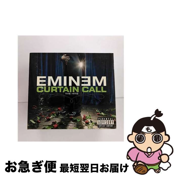 【中古】 カーテン・コール。～ザ・ヒッツ　デラックス・エディション/CD/UICS-1111 / エミネム, M.マザーズ, D.ポーター / ユニバーサル インターナショナル [CD]【ネコポス発送】