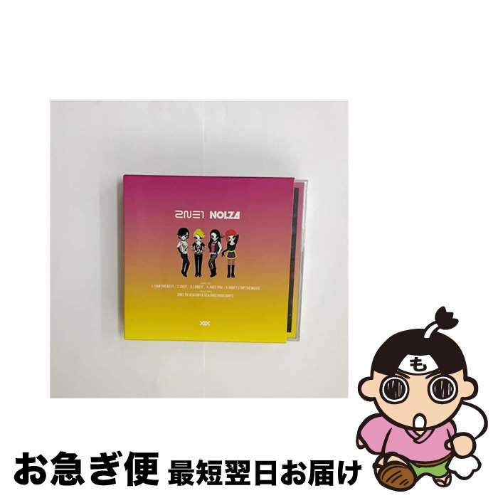 【中古】 NOLZA（DVD（2NE1　TV収録）付）/CD/AVCY-58001 / 2NE1 / YGEX [CD]【ネコポス発送】