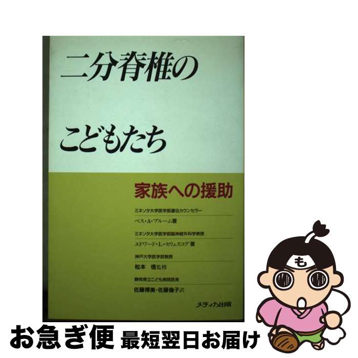 š ʬǤΤɤ⤿ ²ؤα / ٥ A.֥롼, ɥ L.ꥧ, ƣ  / ǥ [ڡѡХå]ڥͥ...