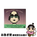 【中古】 ハッピー・アニヴァーサリー、チャーリー・ブラウン&スヌーピー!/CD/VDPY-28508 / オムニバス(コンピレーション) / (unknown)...