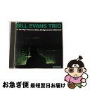 【中古】 ビル・エヴァンス・トリオ・アット・シェリーズ・マン・ホール+1/CD/UCCO-99076 / ビル・エヴァンス / ユニバーサル ミュージック [C...