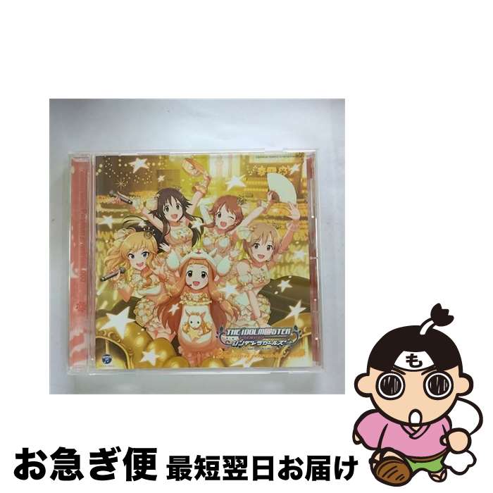 【中古】 シーサイド・ばいばい/CDシングル（12cm）/JACA-5047 / 木更津キャッツアイ feat.MCU / ジェイ・ストーム [CD]【ネコポス発送】