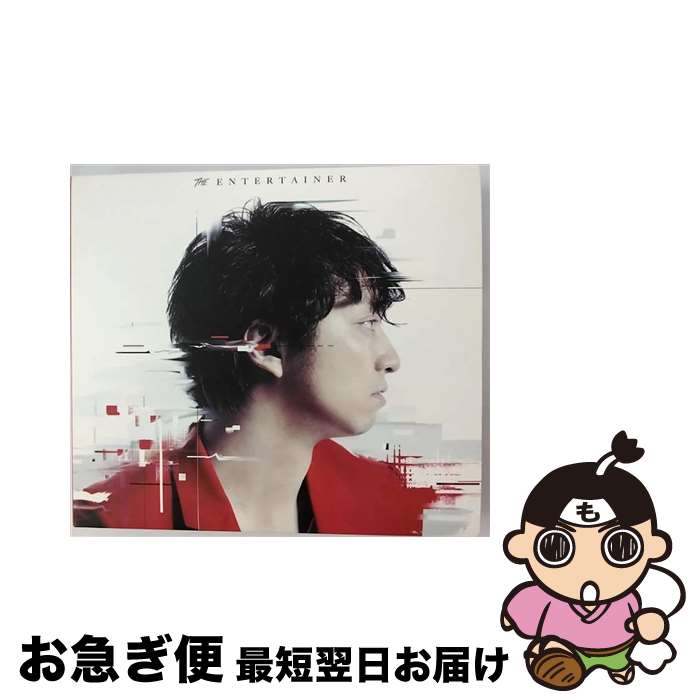 【中古】 The　Entertainer（DVD付）/CD/AVCD-16388 / 三浦大知 / SONIC GROOVE [CD]【ネコポス発送】