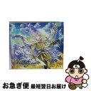 【中古】 One　Light（期間限定生産盤）/CDシングル（12cm）/SECL-1746 / Kalafina / SME [CD]【ネコポス発送】