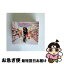 š SUPERMARKETFANTASY/CD/TFCC-86291 / Mr.Children / TOYS FACTORY Inc.(VAP) [CD]ڥͥݥȯ