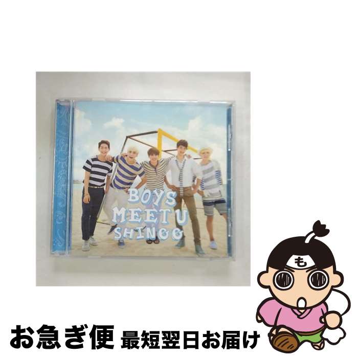 š BoysMeetU/CD󥰥12cm/TOCT-45082 / SHINee / EMI Records Japan [CD]ڥͥݥȯ