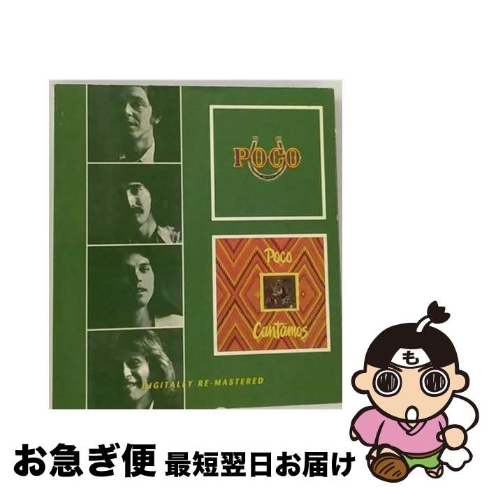 【中古】 Poco ポコ / Seven / Cantamos / POCO / BGO [CD]【ネコポス発送】